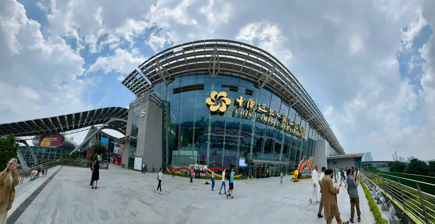Canton Fair Complex exterior in Guangzhou