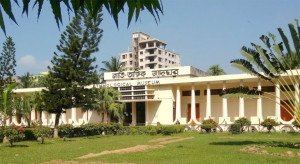Jatitattik Museum, Chattogram