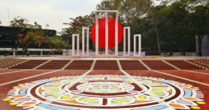 Shohid Minar, Dhaka