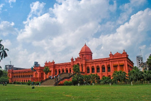 Ahsan Monjil, Dhaka