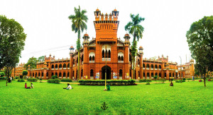 Curzon Hall, Dhaka