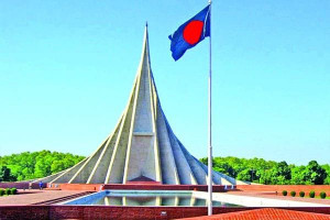 Savar National Martyrs' Monument, Dhaka